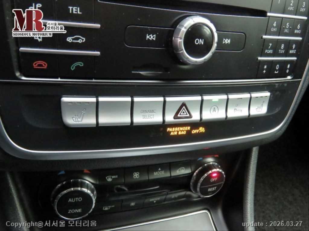 Mercedes Benz GLA Class 2019 Blanco - Importación desde Corea - HF Imports Iquique - Foto 16