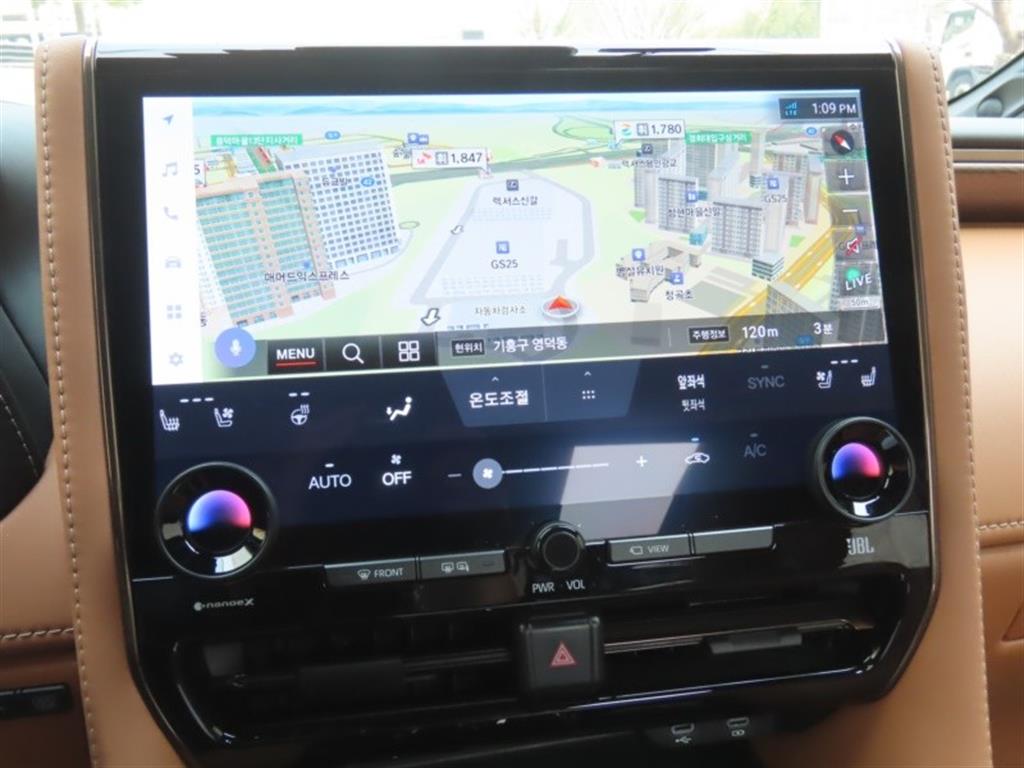 Toyota Alphard 2024 - Importación desde Corea - HF Imports Iquique - Foto 7