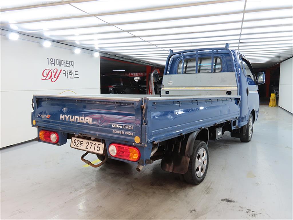 Small Truck Cargo (small) - Vista 4