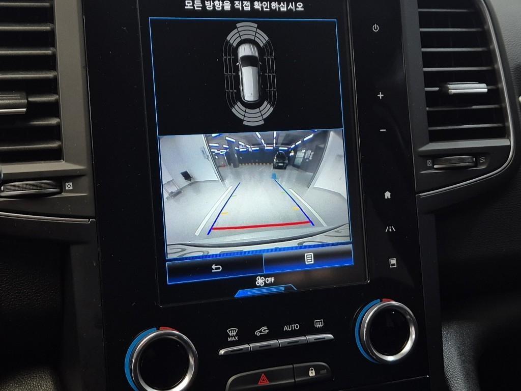 SAMSUNG QM6 2023 Blanco - Importación desde Corea - HF Imports Iquique - Foto 14