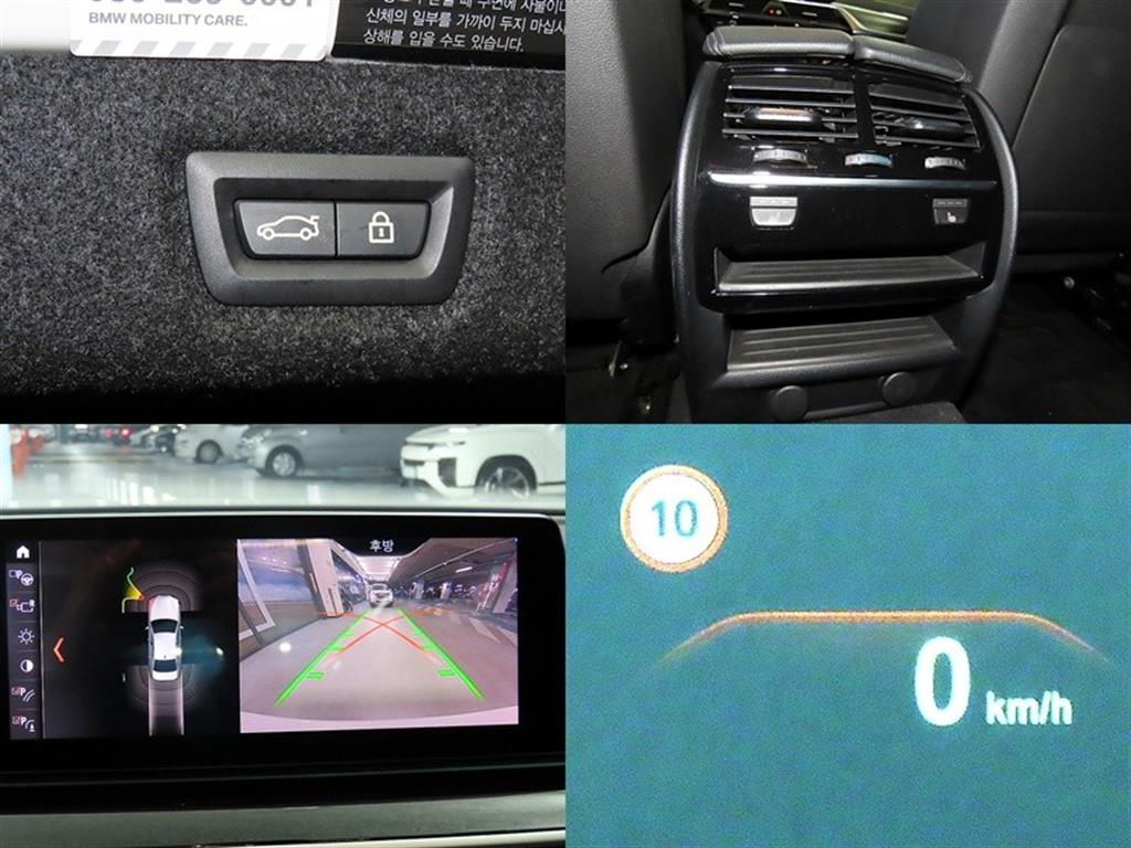 BMW 5 Series 2019 Blanco - Importación desde Corea - HF Imports Iquique - Foto 18