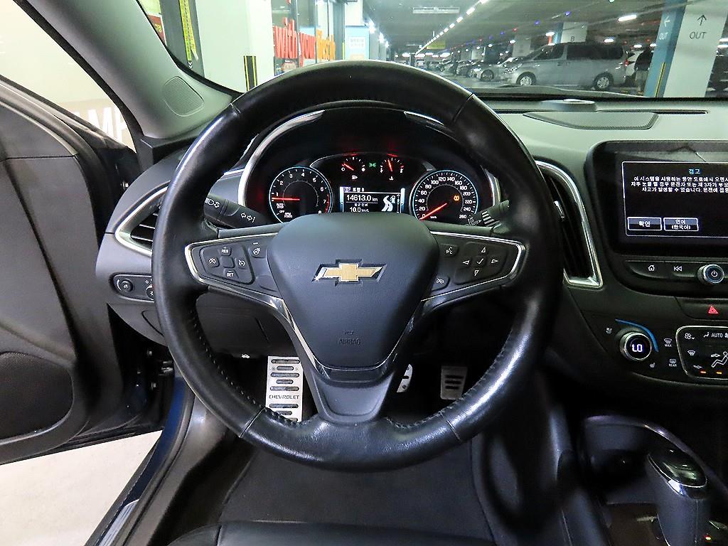 Chevrolet Malibu - Vista 8