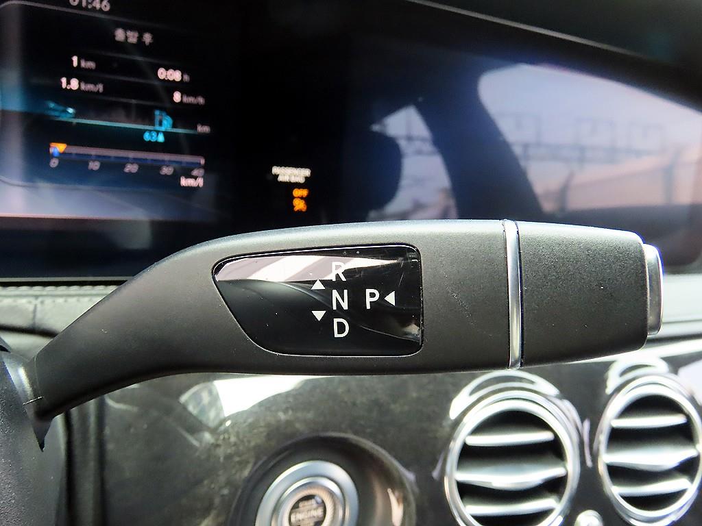 Mercedes Benz S Class - Vista 11