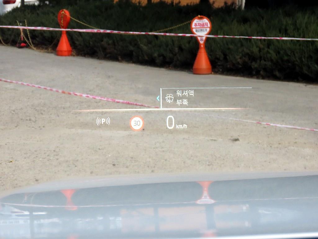 BMW 5 Series - Vista 10