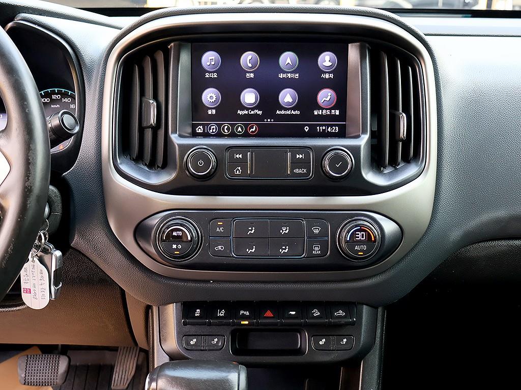 Chevrolet ?Colorado 2021 Rojo - Importación desde Corea - HF Imports Iquique - Foto 9