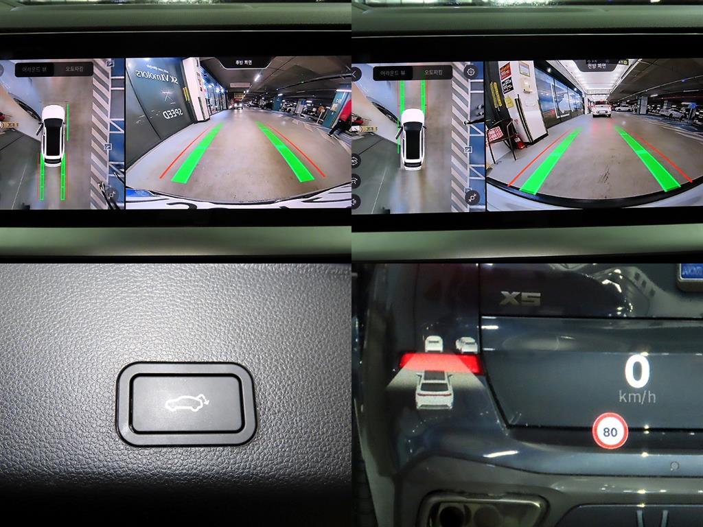 SAMSUNG Grand Koleos 2025 - Importación desde Corea - HF Imports Iquique - Foto 18