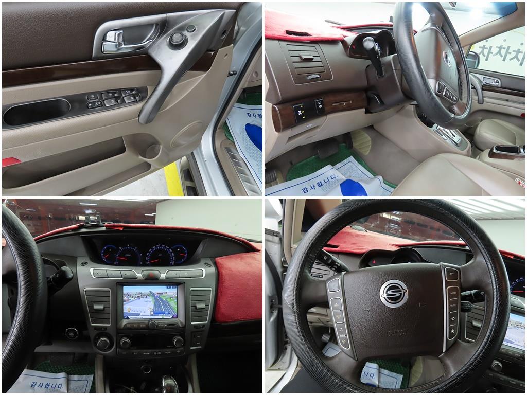 Ssangyong Korando 2015 Plateado - Importación desde Corea - HF Imports Iquique - Foto 16