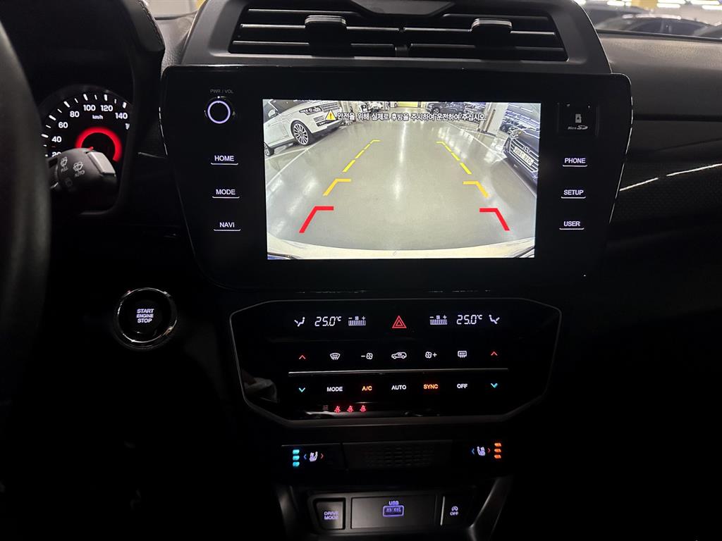 Ssangyong Tivoli 2024 Blanco - Importación desde Corea - HF Imports Iquique - Foto 17