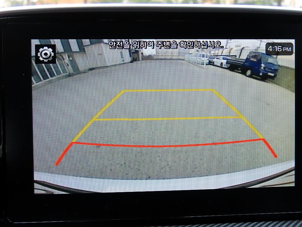 HYUNDAI Tucson 2019 - Importación desde Corea - HF Imports Iquique - Foto 15