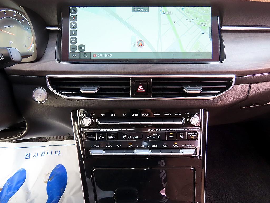 KIA K7 2020 Blanco - Importación desde Corea - HF Imports Iquique - Foto 13