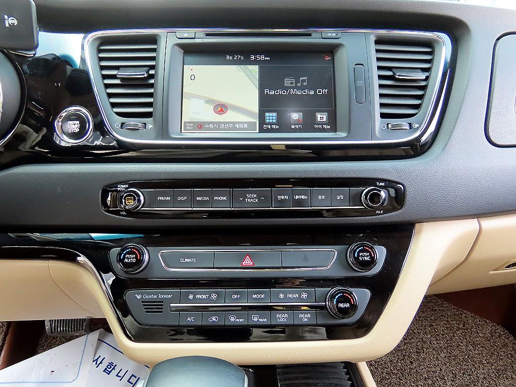 KIA Carnival 2018 Blanco - Importación desde Corea - HF Imports Iquique - Foto 13