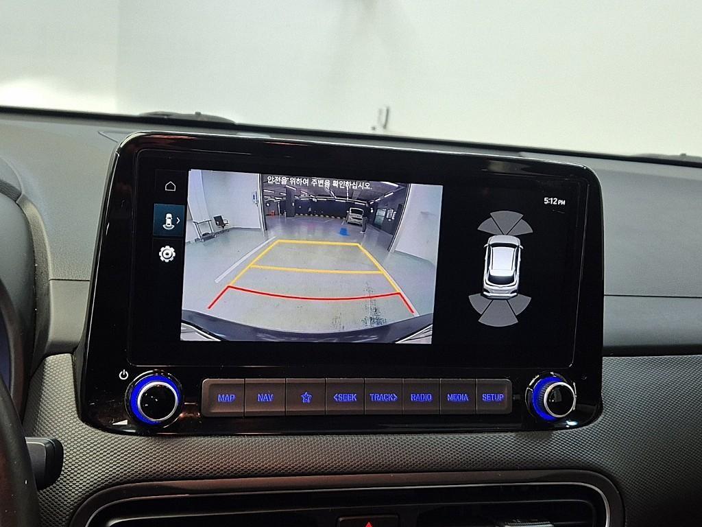 HYUNDAI Kona 2021 Blanco - Importación desde Corea - HF Imports Iquique - Foto 15