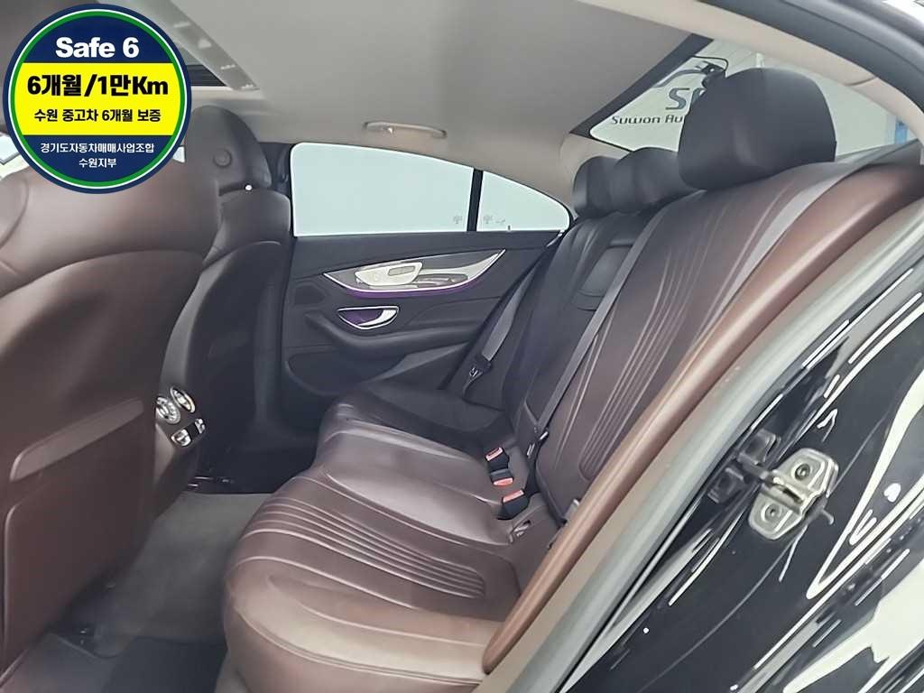 Mercedes Benz CLS Class - Vista 12