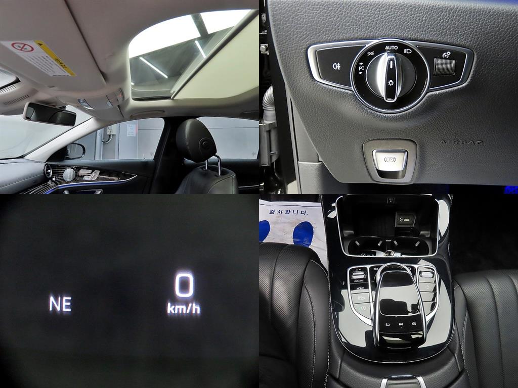 Mercedes Benz E class 2019 Negro - Importación desde Corea - HF Imports Iquique - Foto 17