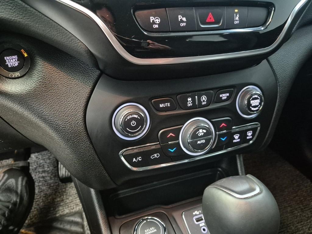 Jeep Cherokee 2021 Gris - Importación desde Corea - HF Imports Iquique - Foto 14