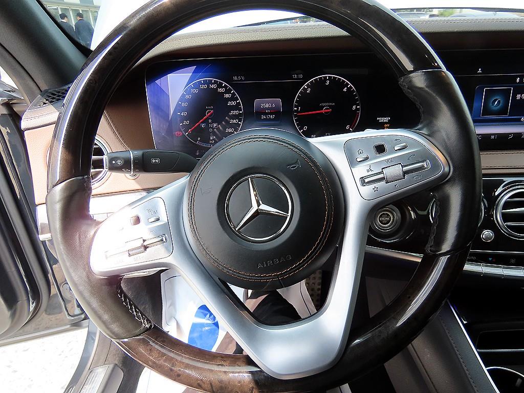 Mercedes Benz S Class - Vista 8