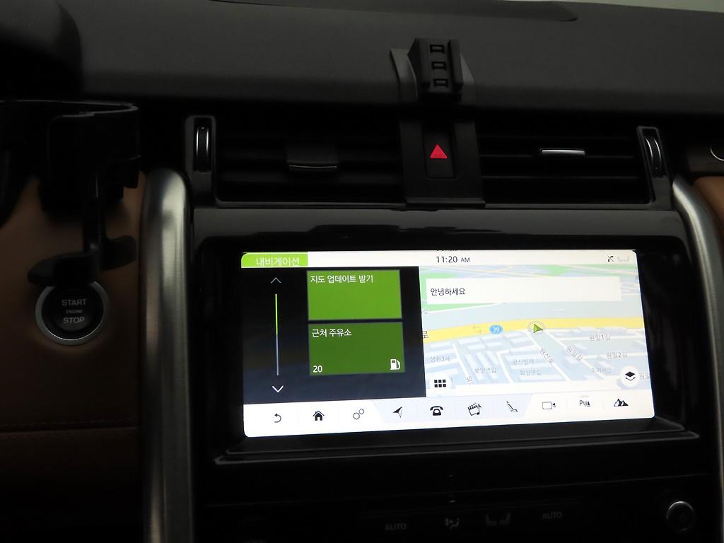 Land Rover Discovery - Vista 8