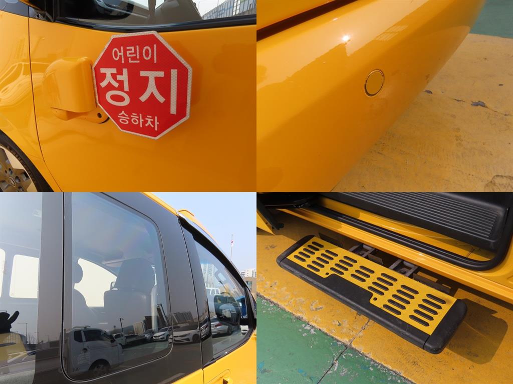 HYUNDAI Staria 2022 Amarillo - Importación desde Corea - HF Imports Iquique - Foto 19