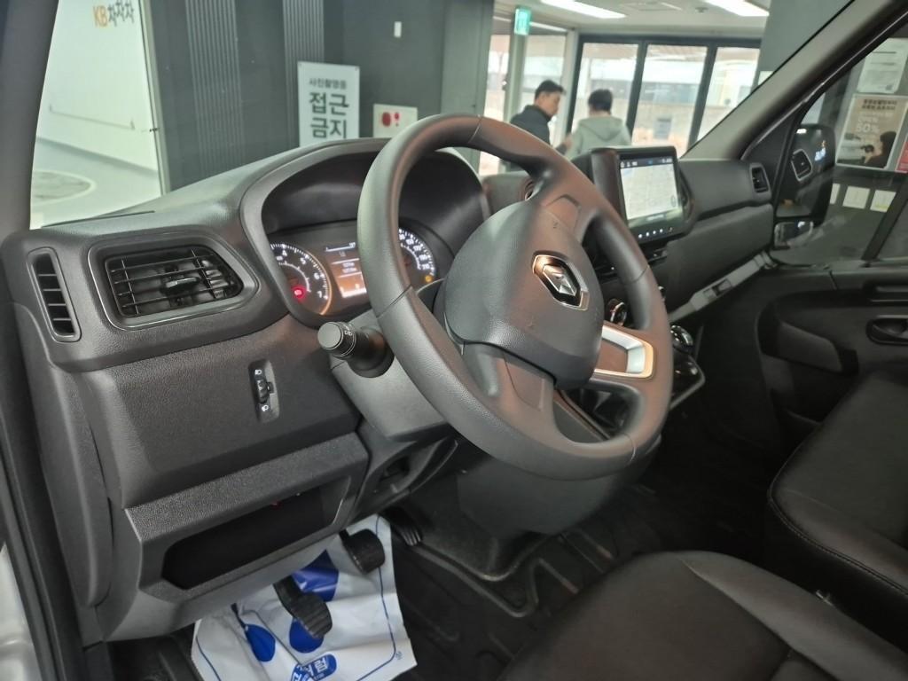 SAMSUNG Master - Vista 7