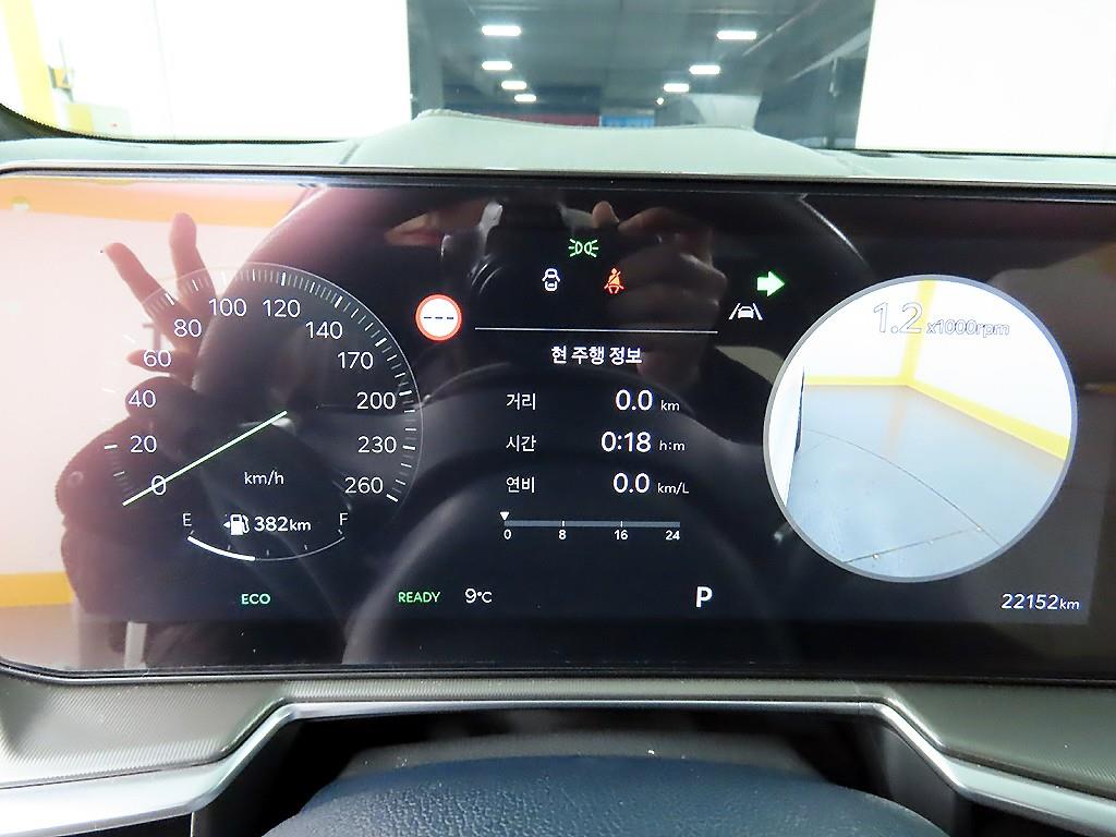 KIA Sorento - Vista 8