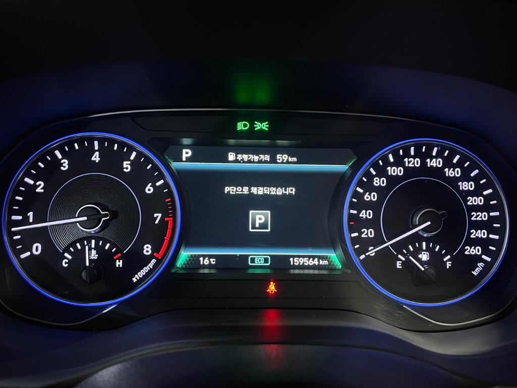 HYUNDAI Palisade 2019 Negro - Importación desde Corea - HF Imports Iquique - Foto 18