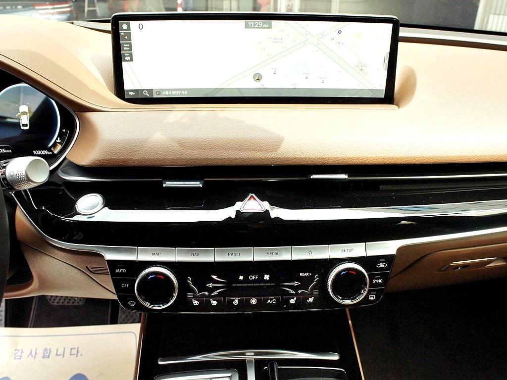 Genesis G80 2021 Gris - Importación desde Corea - HF Imports Iquique - Foto 10