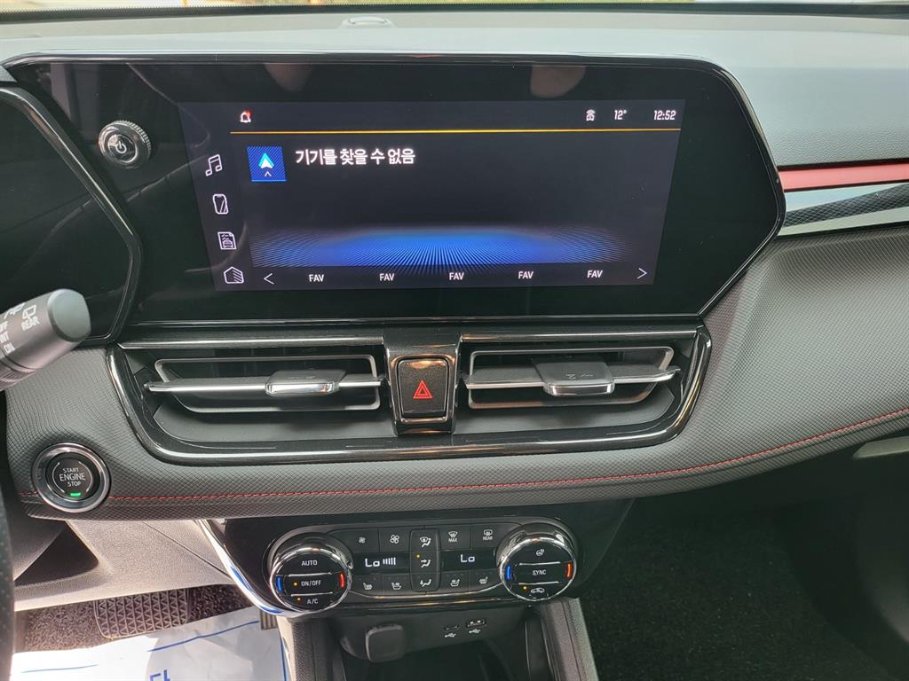 Chevrolet Trail Blazer 2026 Gris - Importación desde Corea - HF Imports Iquique - Foto 13