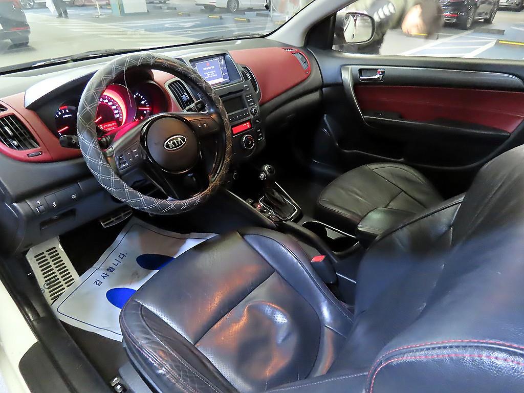 KIA Forte - Vista 10