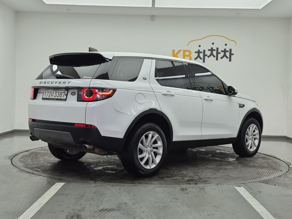 Land Rover Discovery Sports - Vista 4