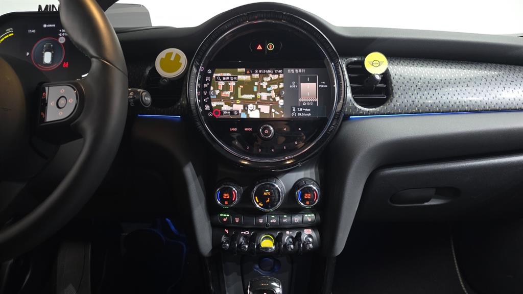 Mini Cooper Electric 2022 Gris - Importación desde Corea - HF Imports Iquique - Foto 14