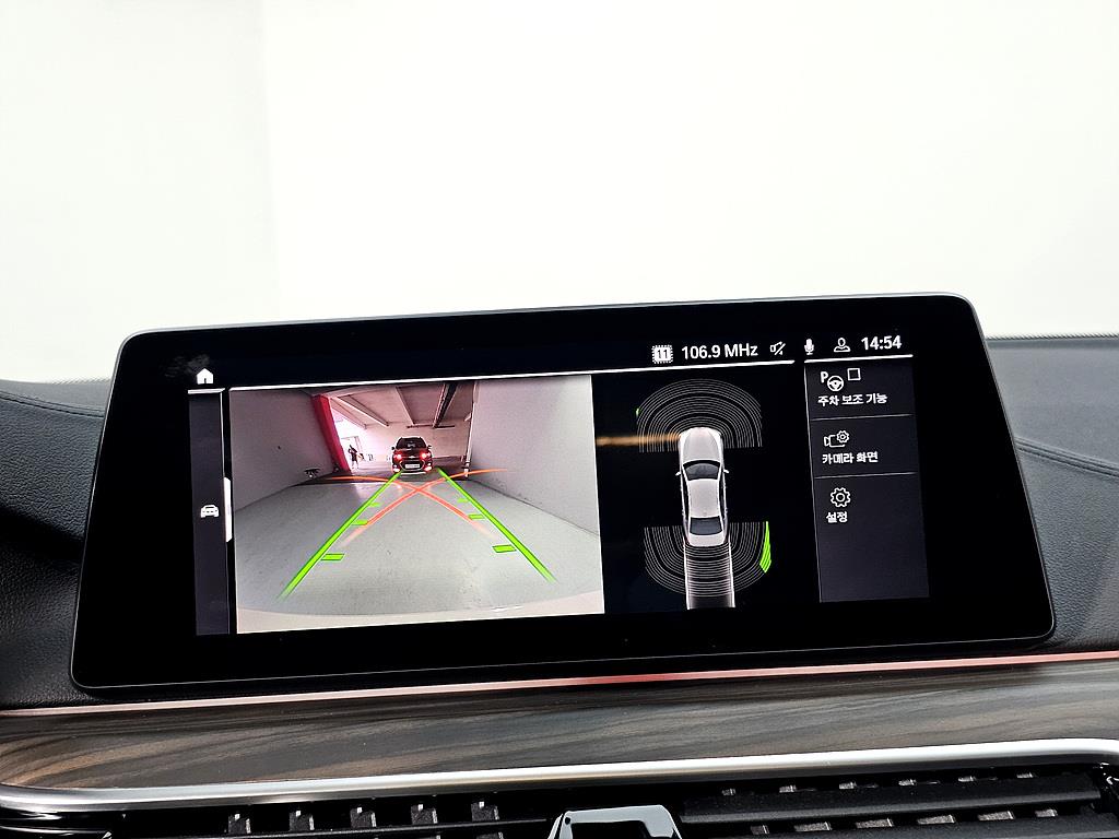 BMW 5 Series 2020 Blanco - Importación desde Corea - HF Imports Iquique - Foto 13