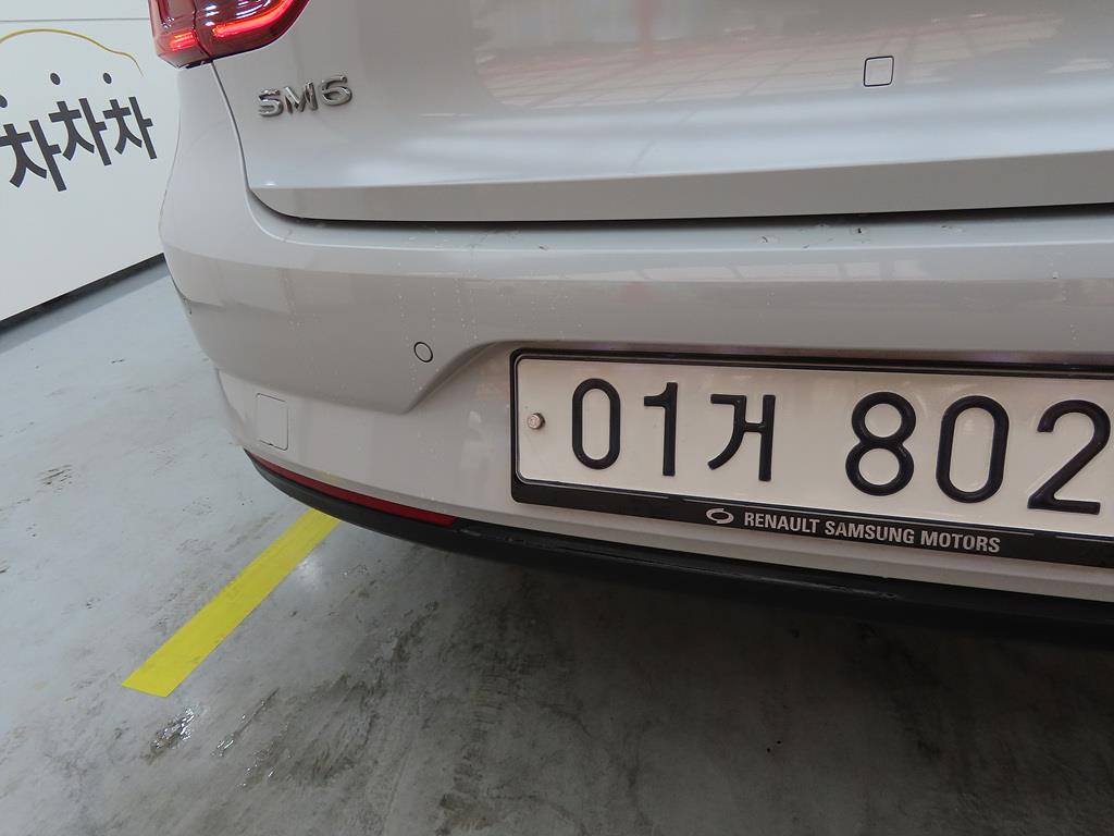 SAMSUNG SM6 2016 Blanco - Importación desde Corea - HF Imports Iquique - Foto 17