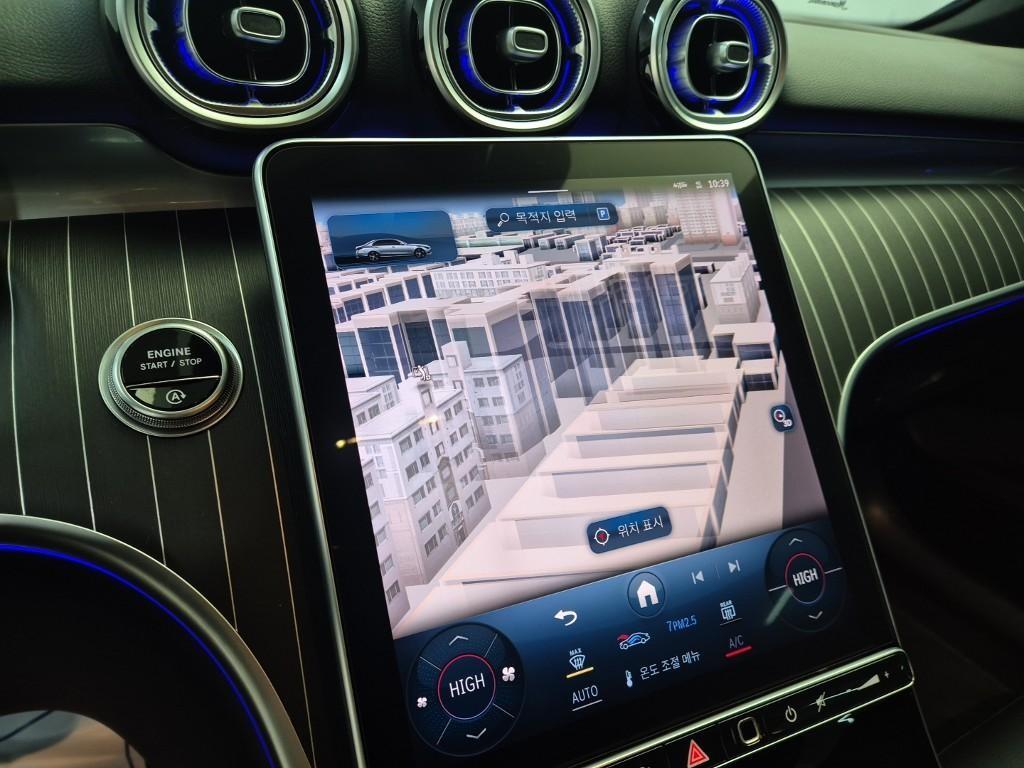 Mercedes Benz C Class 2022 Blanco - Importación desde Corea - HF Imports Iquique - Foto 14