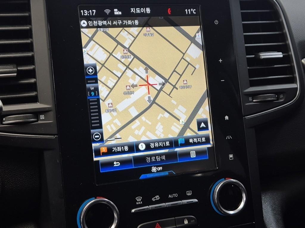 SAMSUNG QM6 2023 Blanco - Importación desde Corea - HF Imports Iquique - Foto 13