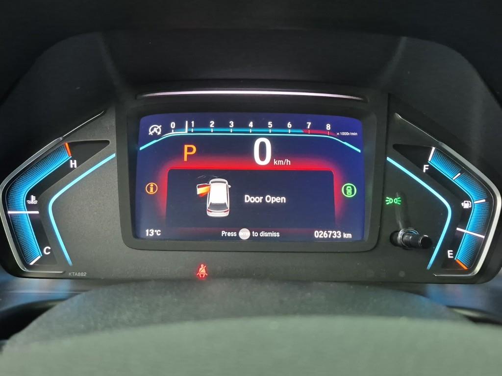 Honda Odyssey - Vista 7