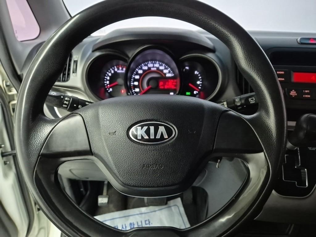 KIA Ray - Vista 9