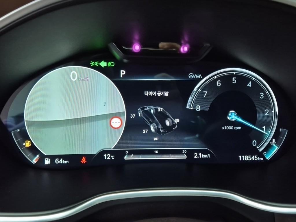 Genesis G80 - Vista 6