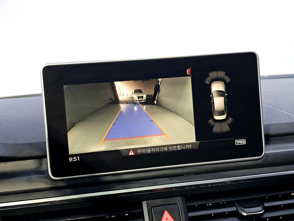 Audi A4 2018 Blanco - Importación desde Corea - HF Imports Iquique - Foto 14