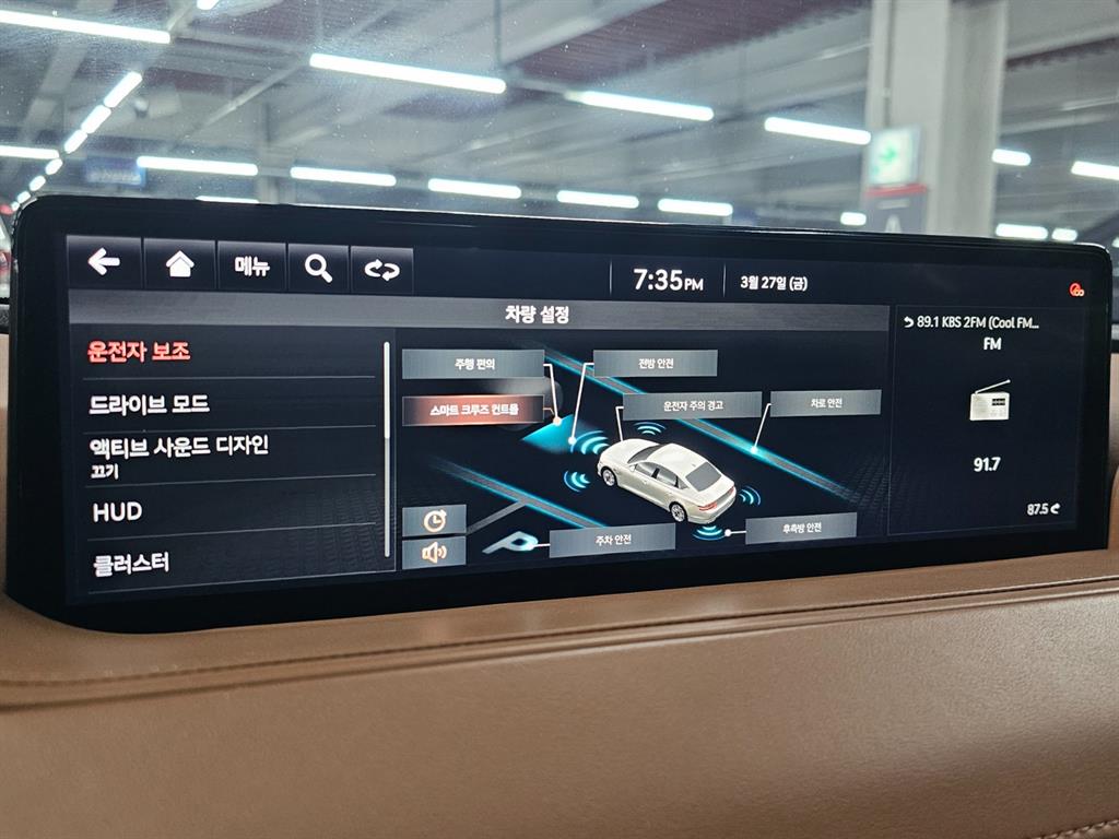 Genesis G80 2021 Negro - Importación desde Corea - HF Imports Iquique - Foto 18