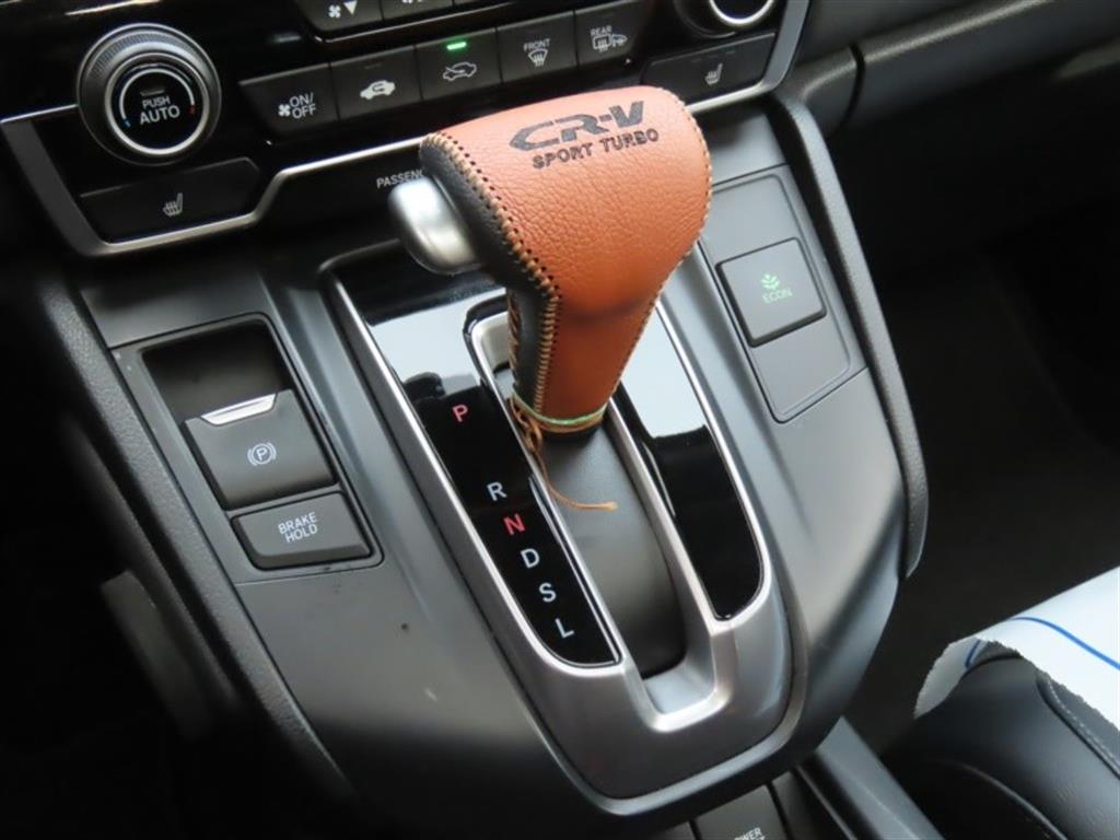 Honda CR-V - Vista 11