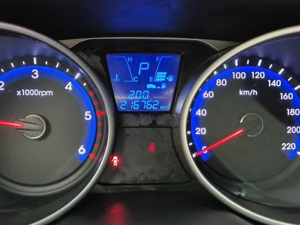 HYUNDAI Tucson 2015 Blanco - Importación desde Corea - HF Imports Iquique - Foto 18