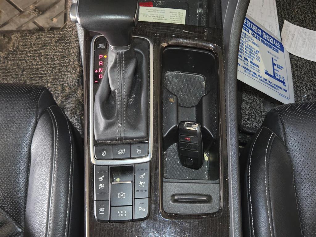 KIA K5 2016 Blanco - Importación desde Corea - HF Imports Iquique - Foto 13