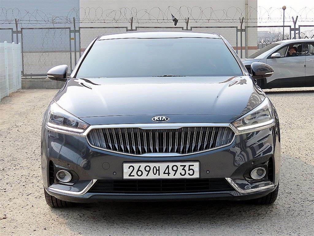 KIA K7 2016 - Importación desde Corea - HF Imports Iquique - Foto 1