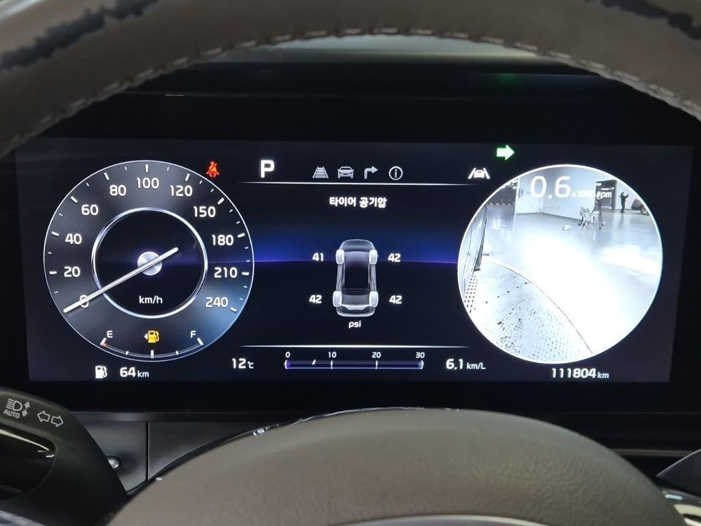 KIA Carnival - Vista 6