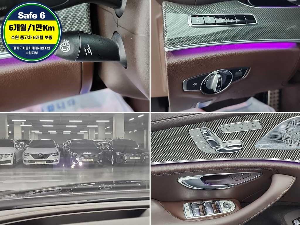 Mercedes Benz CLS Class 2019 Negro - Importación desde Corea - HF Imports Iquique - Foto 18