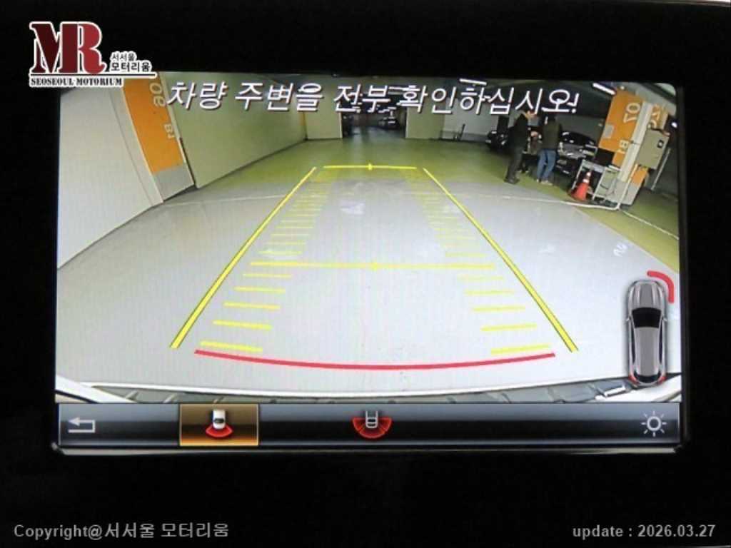 Mercedes Benz GLA Class 2019 Blanco - Importación desde Corea - HF Imports Iquique - Foto 14