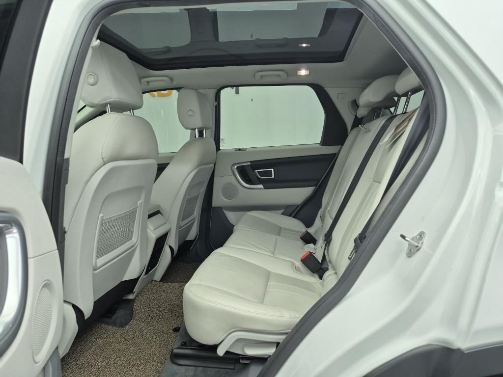 Land Rover Discovery Sports - Vista 12