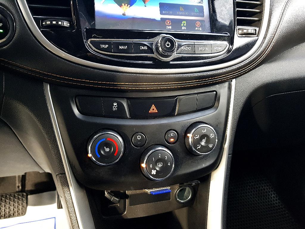 Chevrolet Trax 2017 Gris - Importación desde Corea - HF Imports Iquique - Foto 13