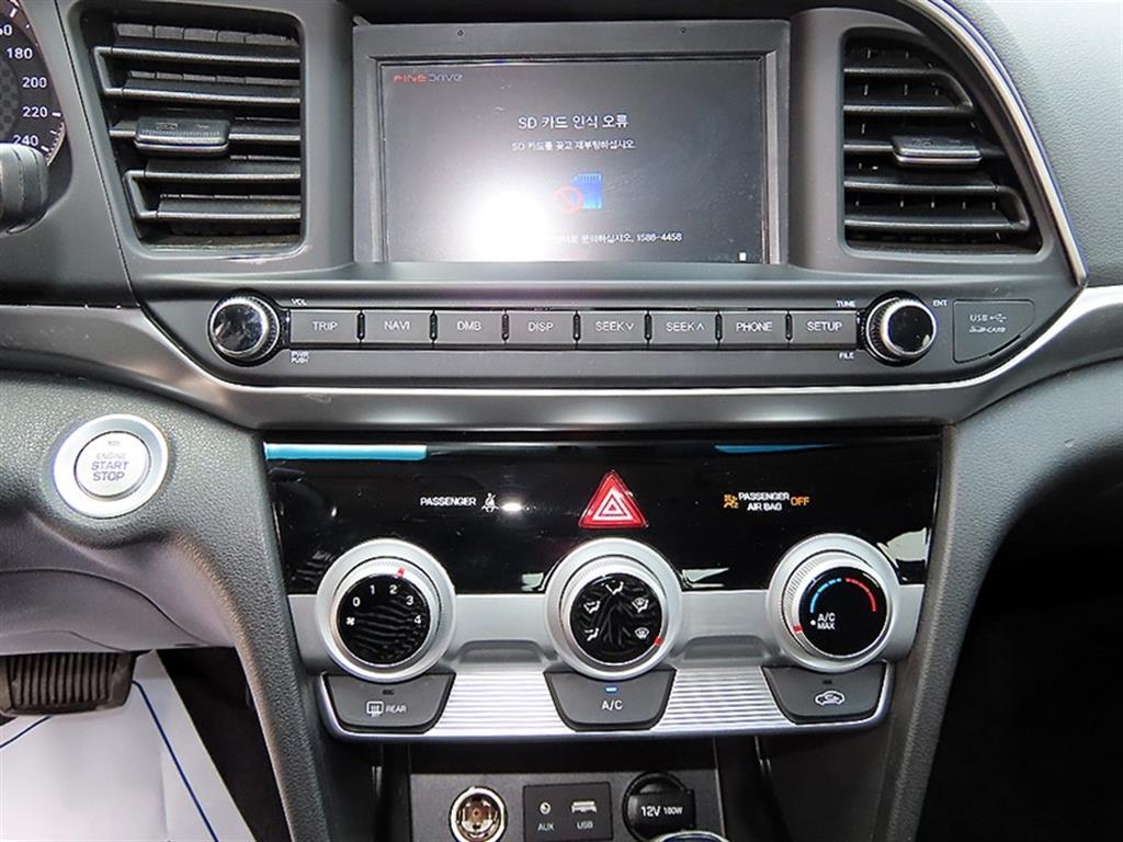 HYUNDAI Avante 2019 - Importación desde Corea - HF Imports Iquique - Foto 13