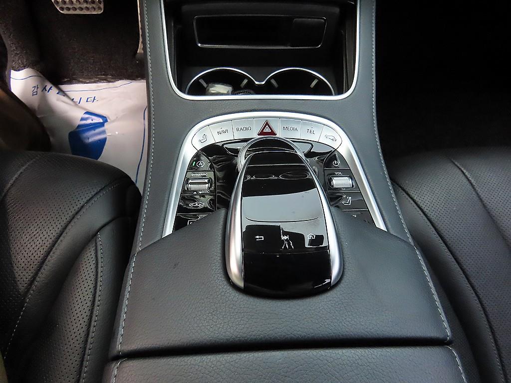 Mercedes Benz S Class 2018 Negro - Importación desde Corea - HF Imports Iquique - Foto 14